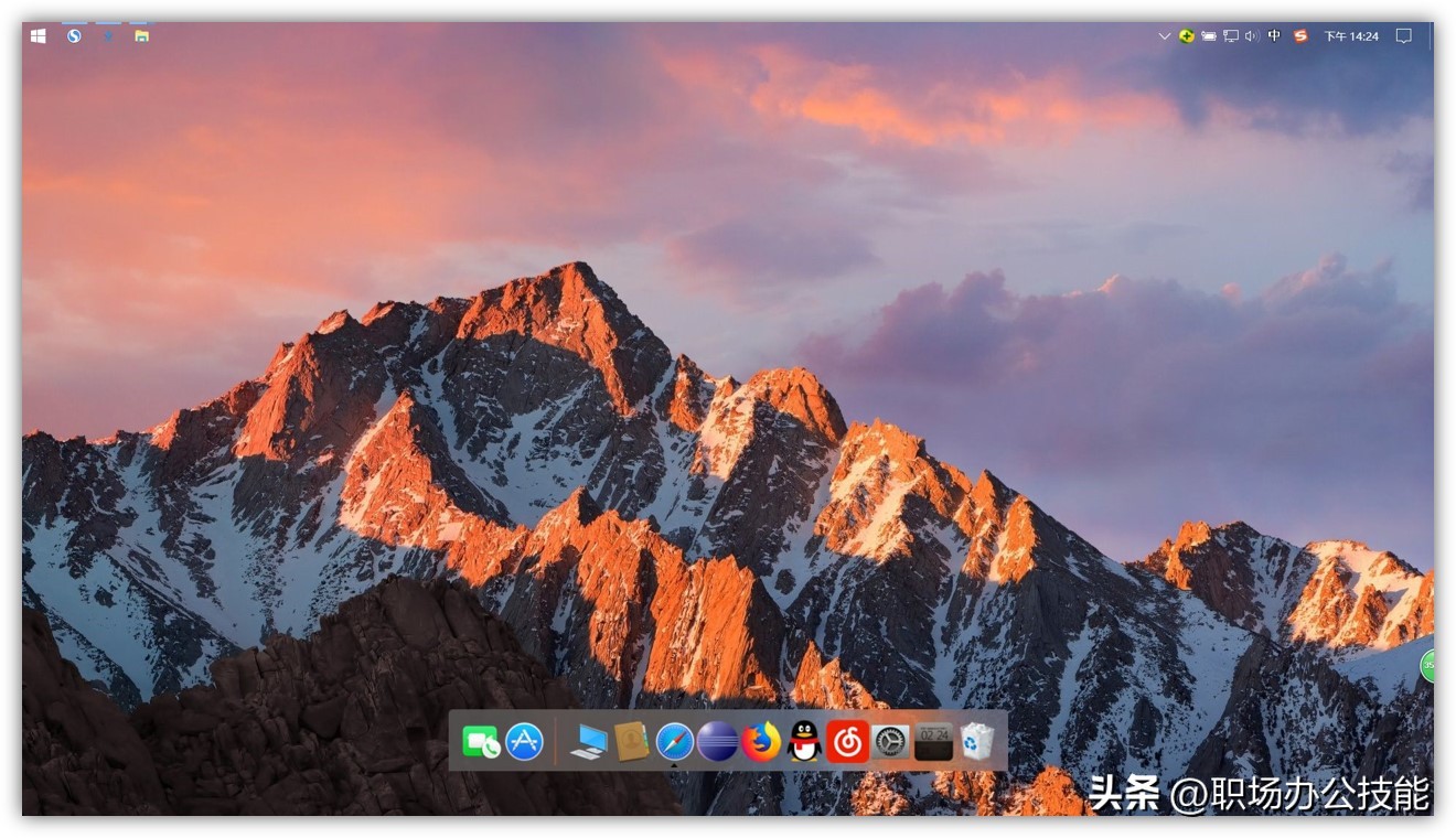 推荐10款windows免费实用软件,windows系统最好用的软件