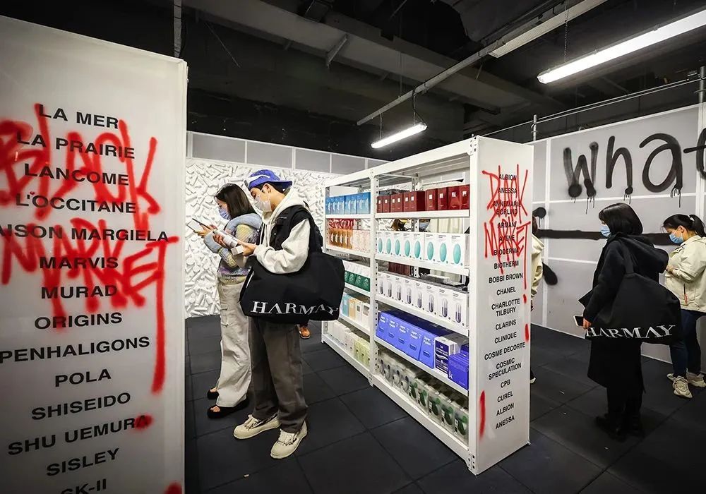 独家｜話梅要造一个“线下李佳琦”？