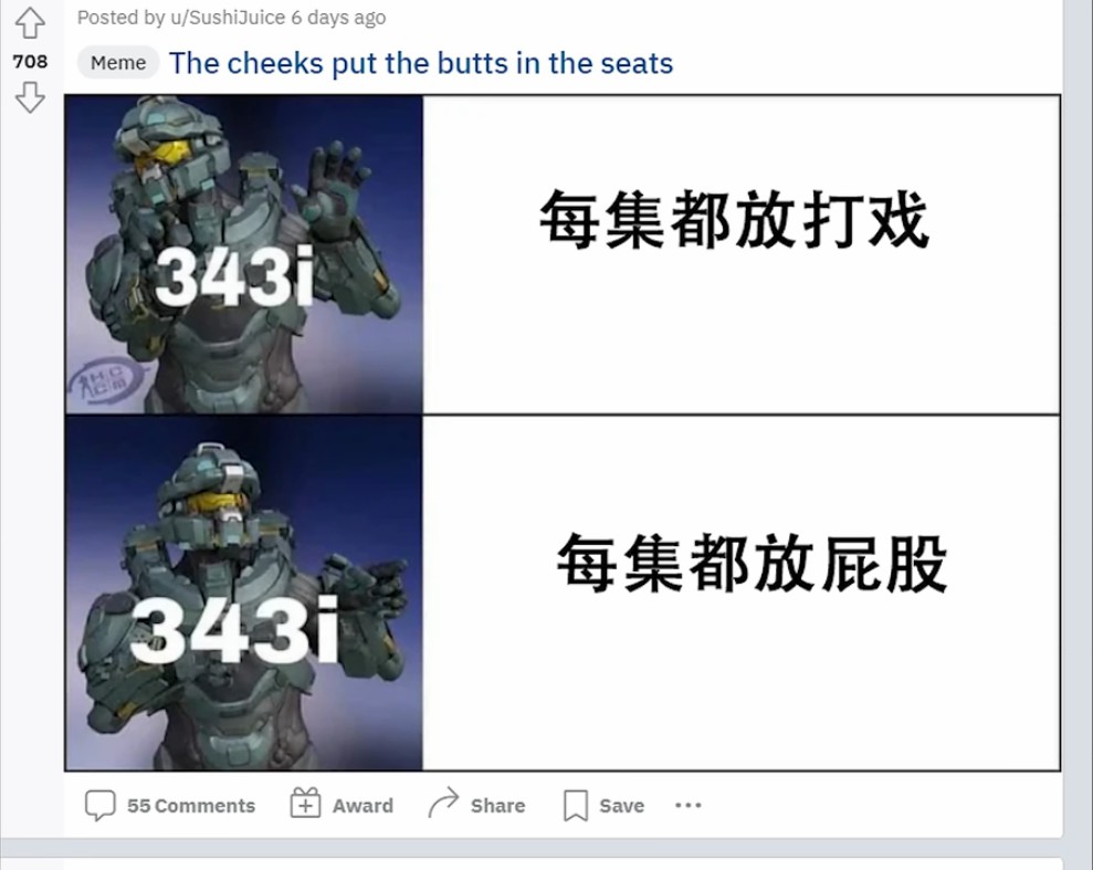 超人救了全世界却救不了你,游戏改编的美剧猎魔人