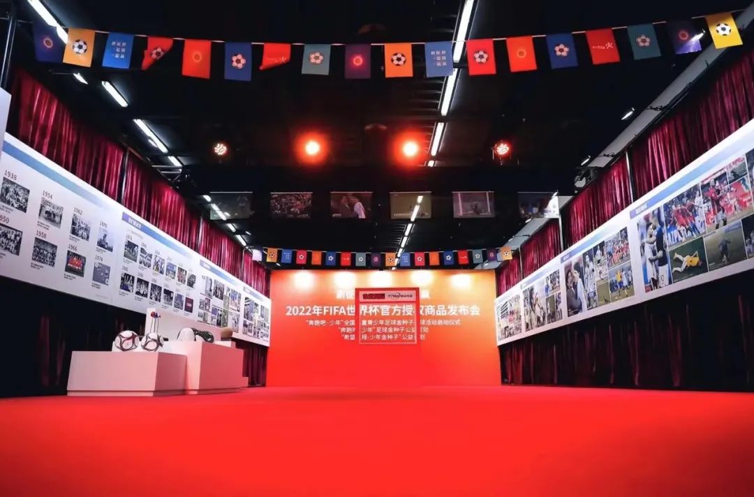 借势世界杯2019,借势世界杯