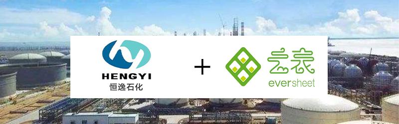 云表和excel的区别,云表平台合作