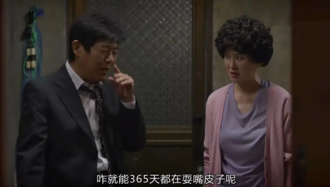 请不要打扰别人的幸福什么意思,请勿轻易打扰别人的小幸福