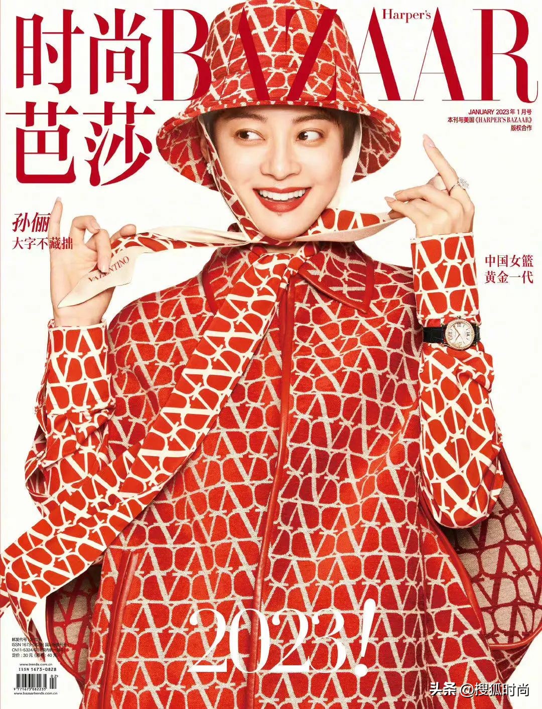 倪妮短皮衣,倪妮穿搭流金岁月黑色皮衣