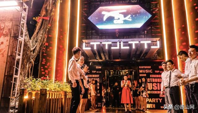 珠海城中村都有哪些村,珠海最新城中村改造公布