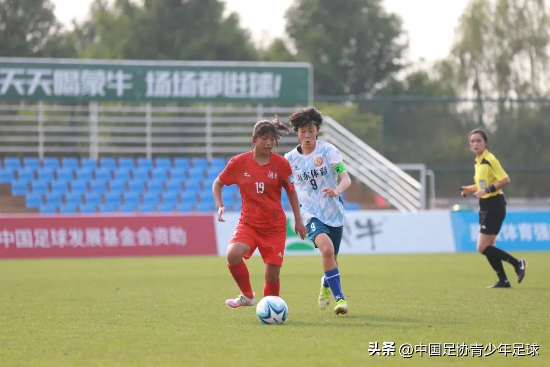 第三届中青赛女子u16,第二届中青赛女子u14第二阶段排名