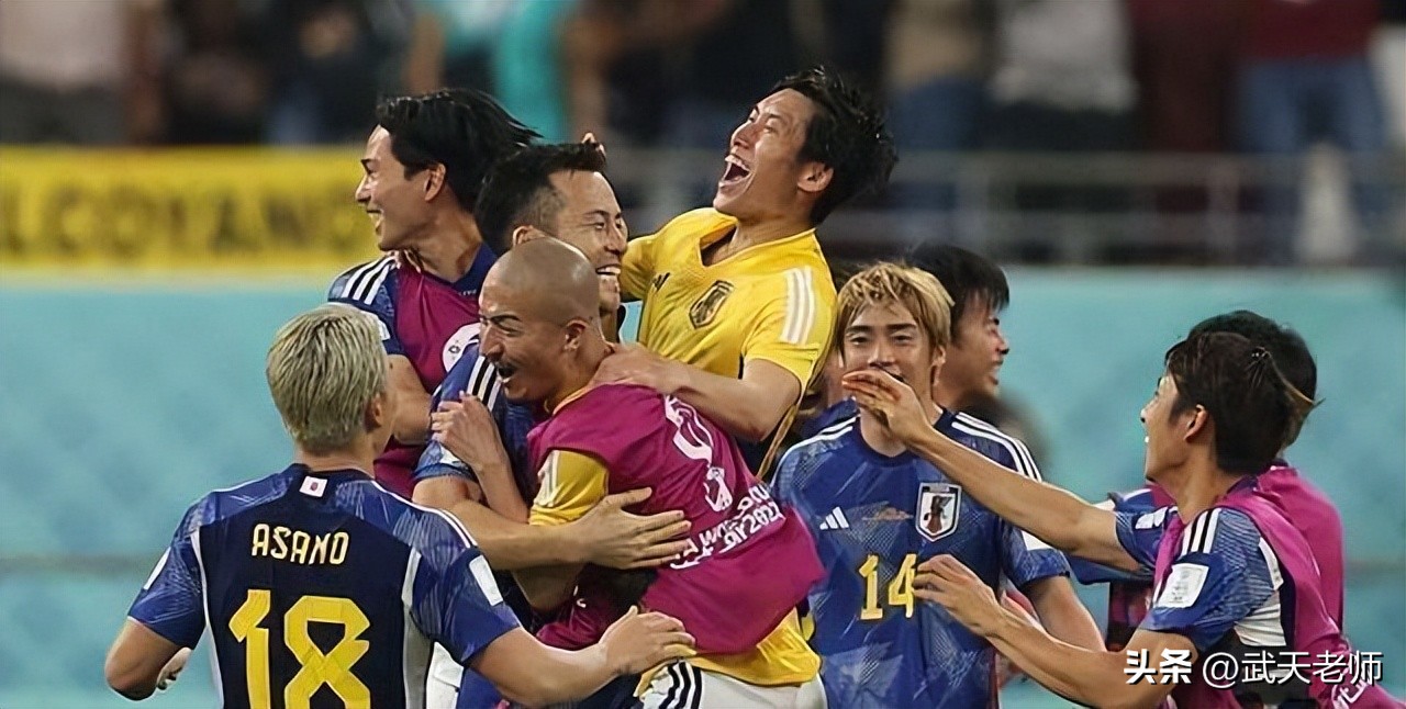日本击败2个世界冠军,大空翼代表日本队踢世界杯