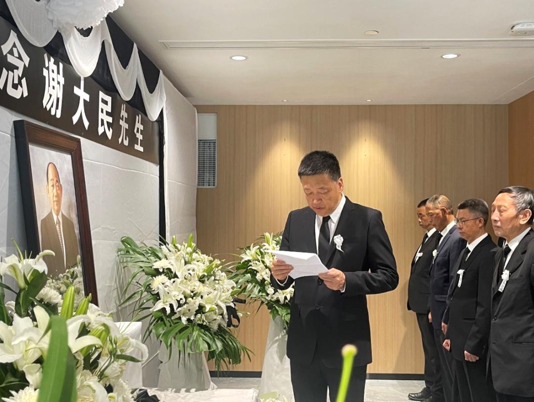 正大集团谢大民做什么,正大集团谢大民去世