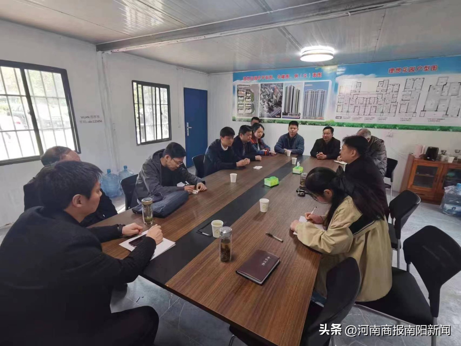 南阳市宛城区申伯公园规划,南阳市汉冶村拆迁项目