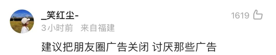 微信怎么辅助手机号注册新账号,微信辅助注册小号会影响大号吗