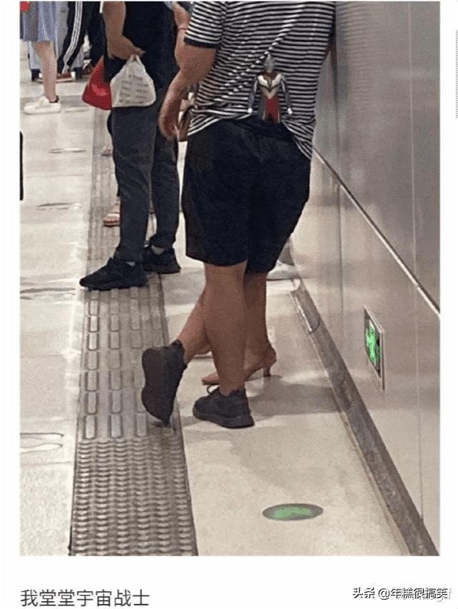 当代网友骂人能斯文到什么样子,网友骂人可以斯文到什么程度