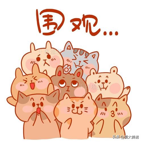 复大美诺祛斑,复大美诺多肽净颜液