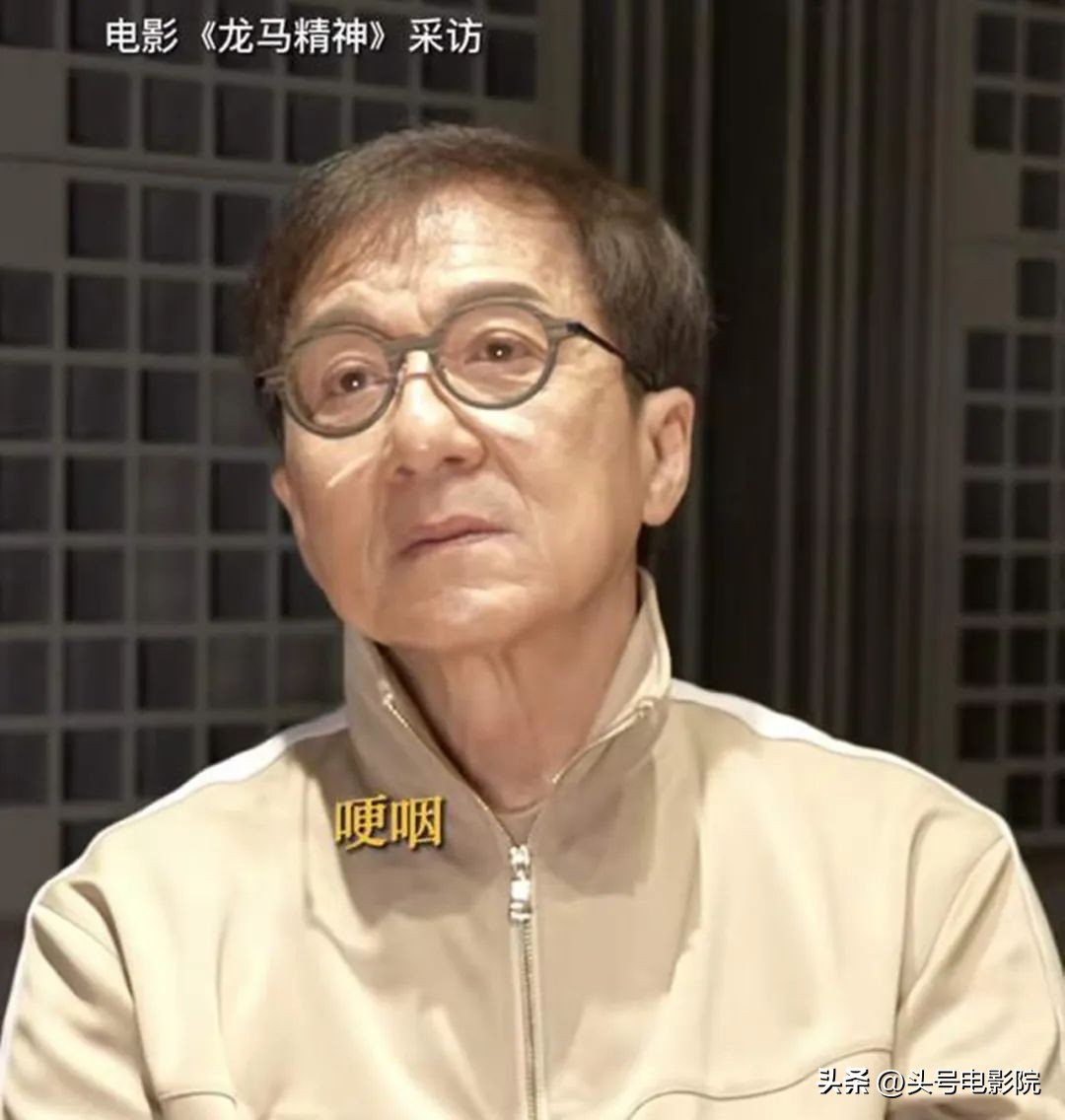 成龙最惨的电影,成龙最亏电影