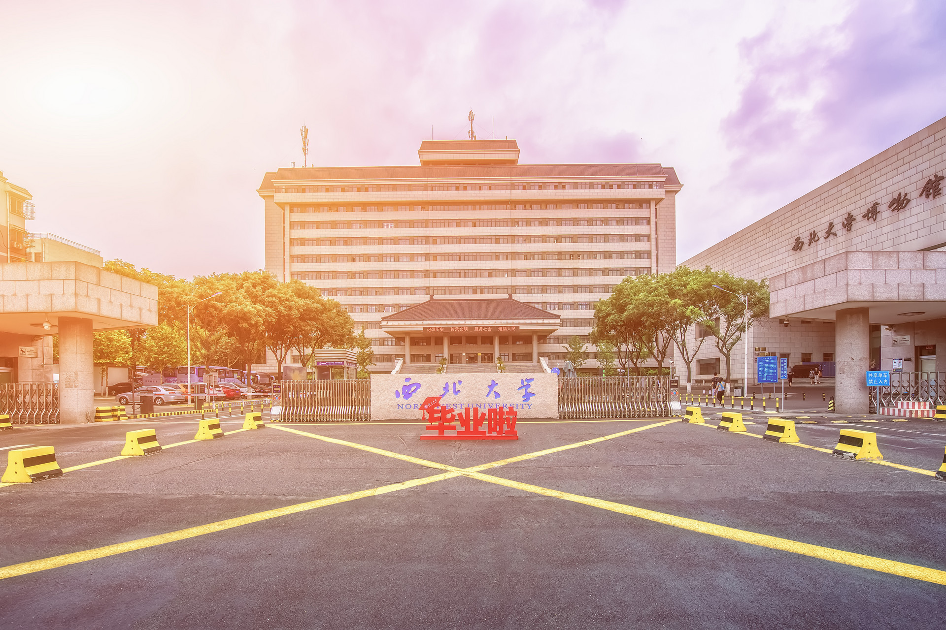 经济基础知识400题,南大经济类专业就业如何