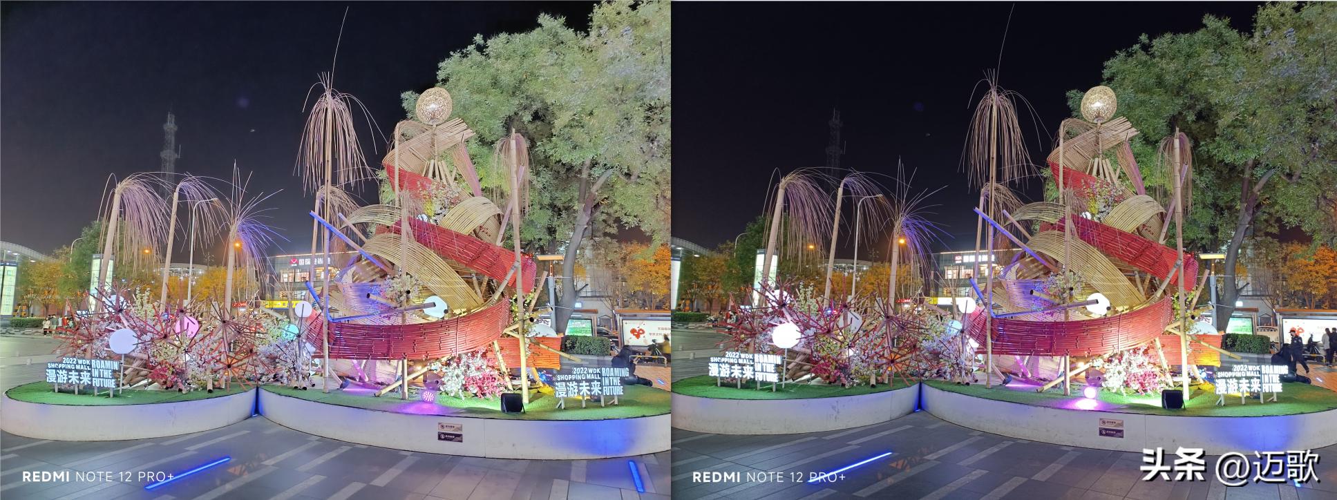 手机拍照传感器排行,传感器对身体的影响