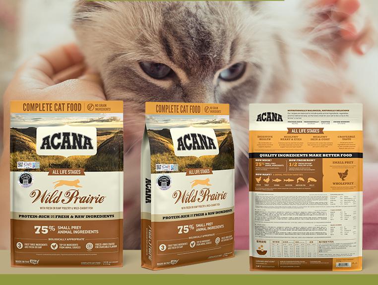 有毒猫粮的牌子,狮健壮牌子猫粮