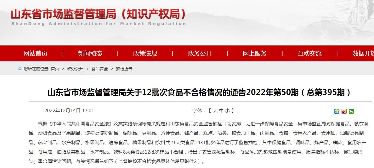 南宁富莱欣生物,南宁富莱欣生物科技有限公司图片