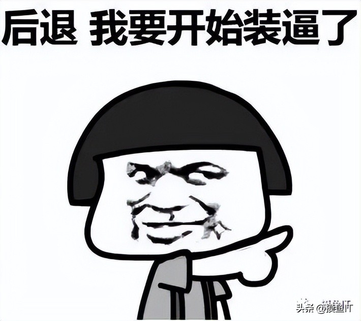 手机cpu的性能好与坏怎么区分,如何看懂手机cpu使用情况