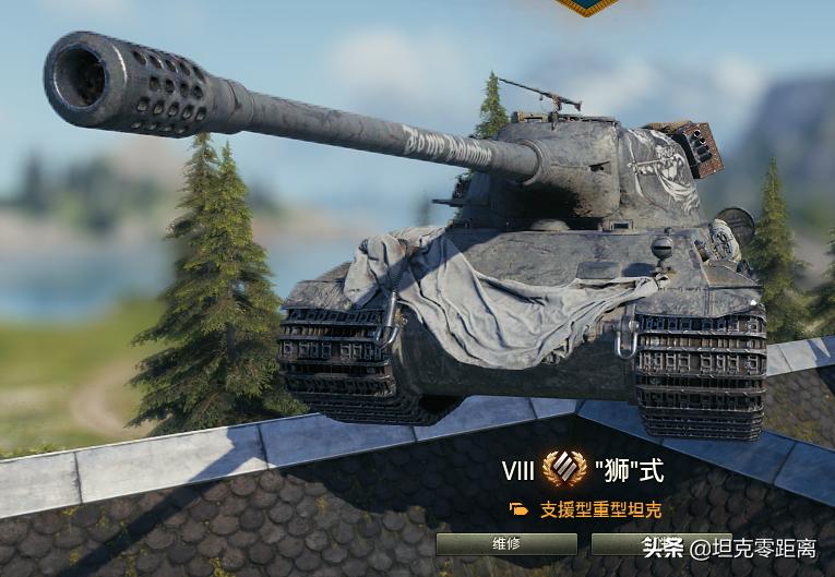 坦克世界金币车置换什么意思,坦克世界怎么置换金币车2020