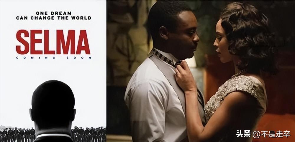 塞尔玛的历史,塞尔玛历史