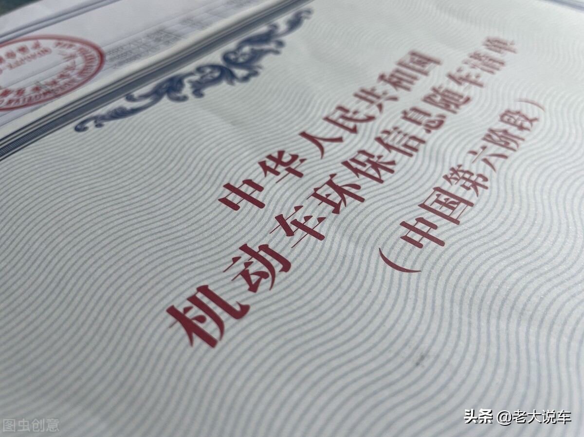 在4s店提新车验车流程有哪些,4s店提新车要怎么验车