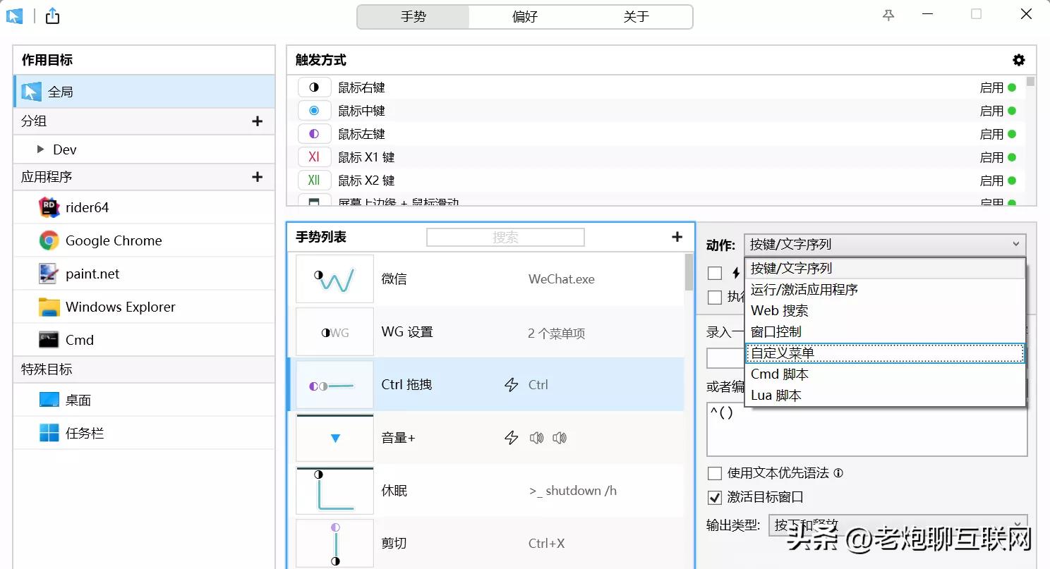 2022年最好用的5款国产软件，知乎爆赞！每一款都是职场人的福音