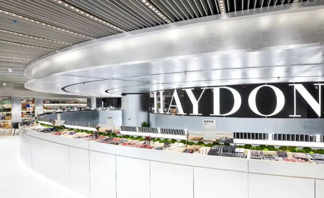 颜气圈线下关店，LVMH们开始围剿代理商的生意