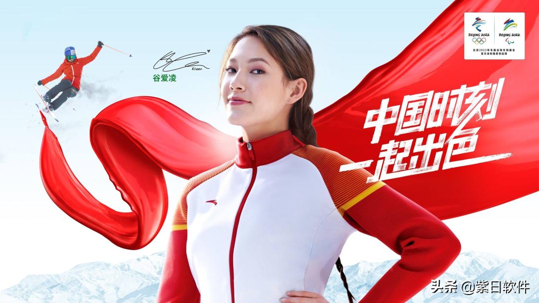 紫日软件｜2022年中国服装行业发展趋势预判