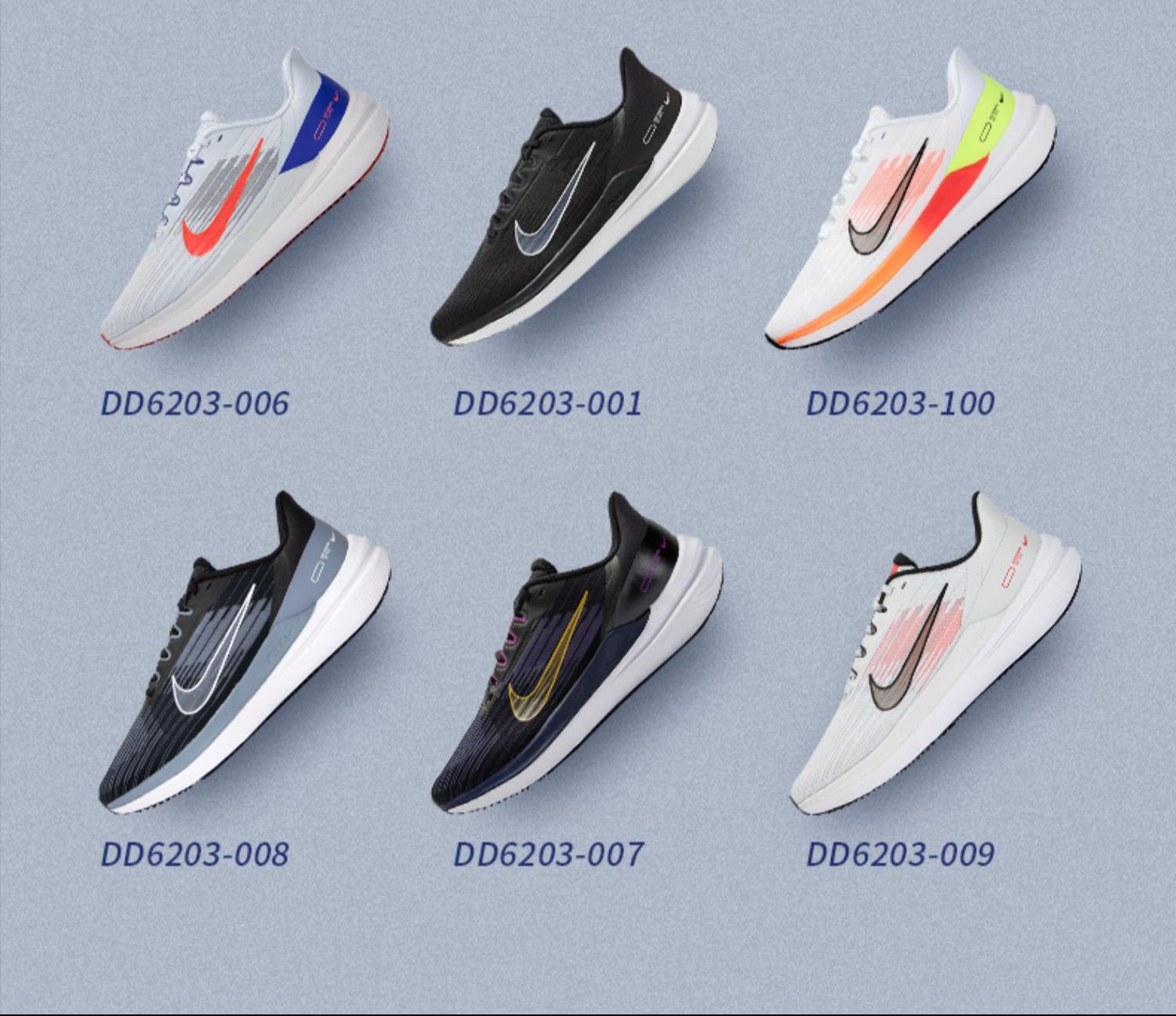 跑鞋品牌什么跑鞋最好穿,跑鞋品牌最好的鞋都是哪些