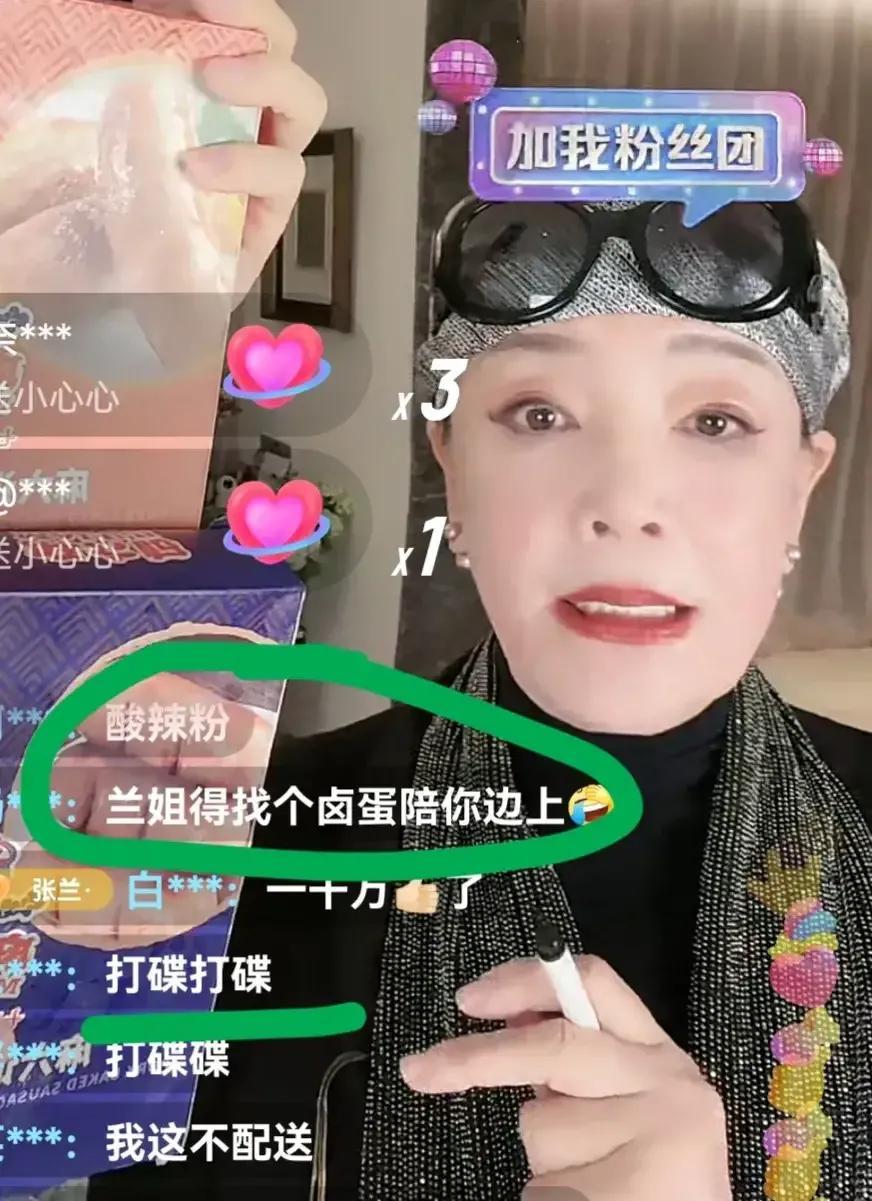 大s具俊晔同游,大s具俊晔同框小鸟依人