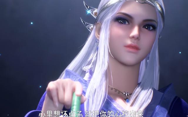 秦时明月新版雪女什么时间出的,秦时明月雪女首次登场