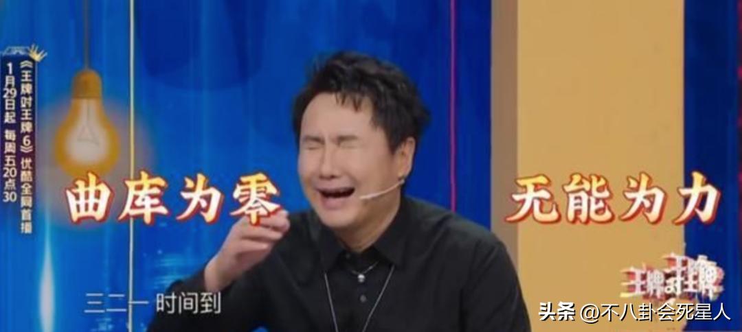 蔡徐坤音乐榜单第一,张艺兴要引领华语乐坛,歌坛还有希望吗?