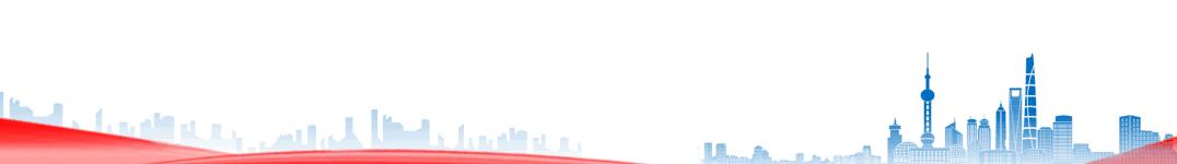 【军魂铸鲁班】大运飞碟拥抱世界!中建八局匠心打造第31届世界大学生运动会开幕式场馆