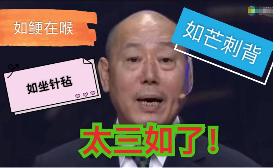 王牌7最新一期,王牌对王牌7季完整免费在线观看