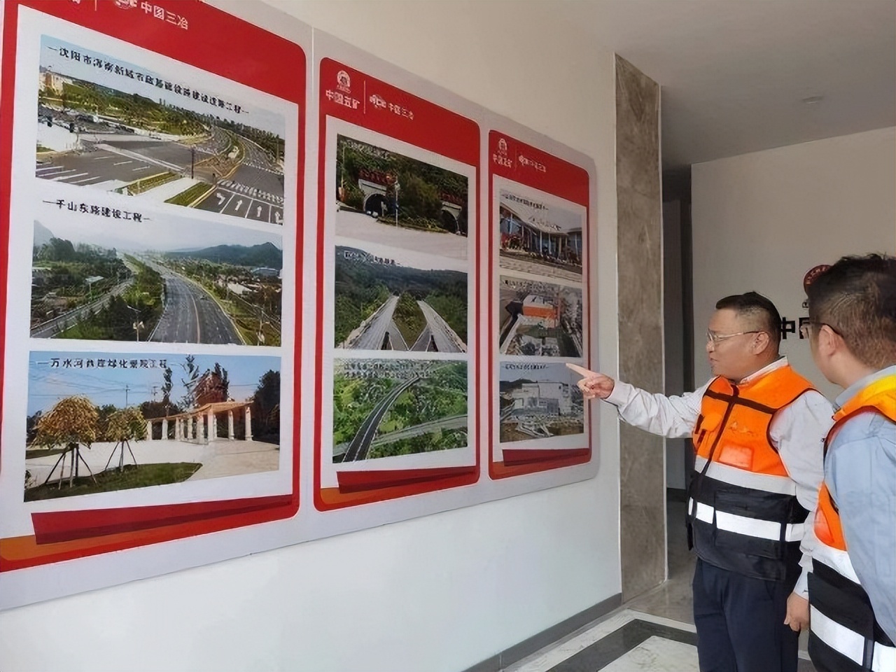 助力地方经济腾飞,助力区域经济发展深入合作