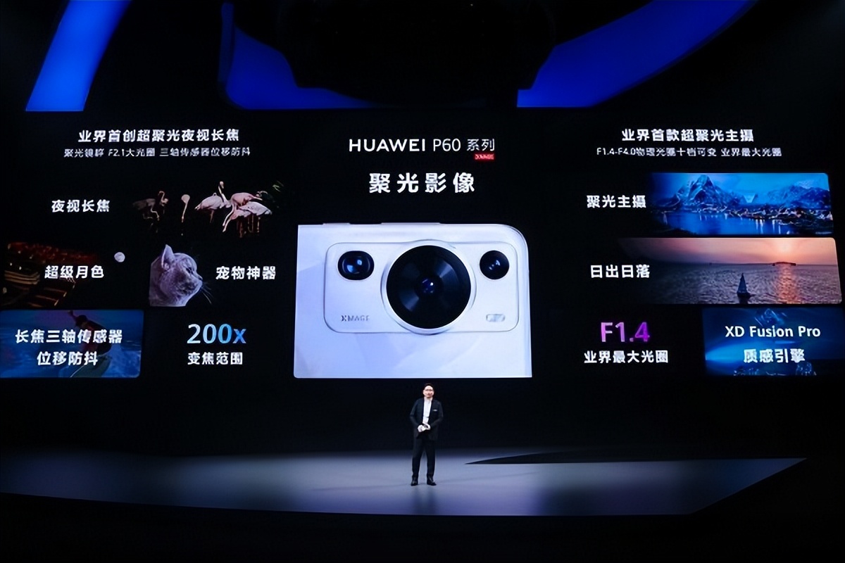 拍照做视频华为p60pro值得入手吗,华为p60pro拍照全球第一