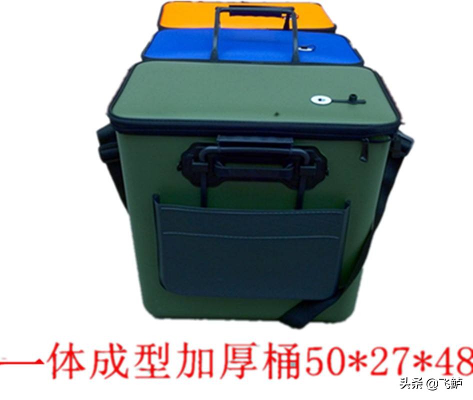 台钓新手入门装备,台钓新手入门必备装备之其他篇