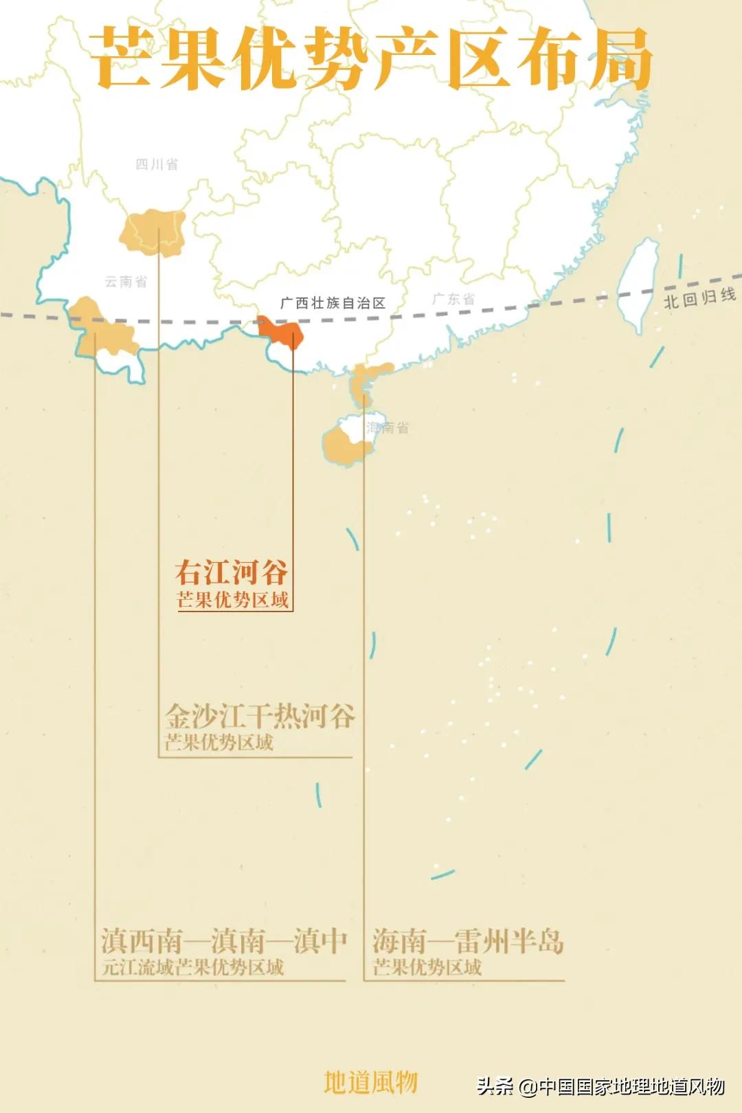 广西水果产量连续五年全国第一,广西和陕西谁才是水果第一大省