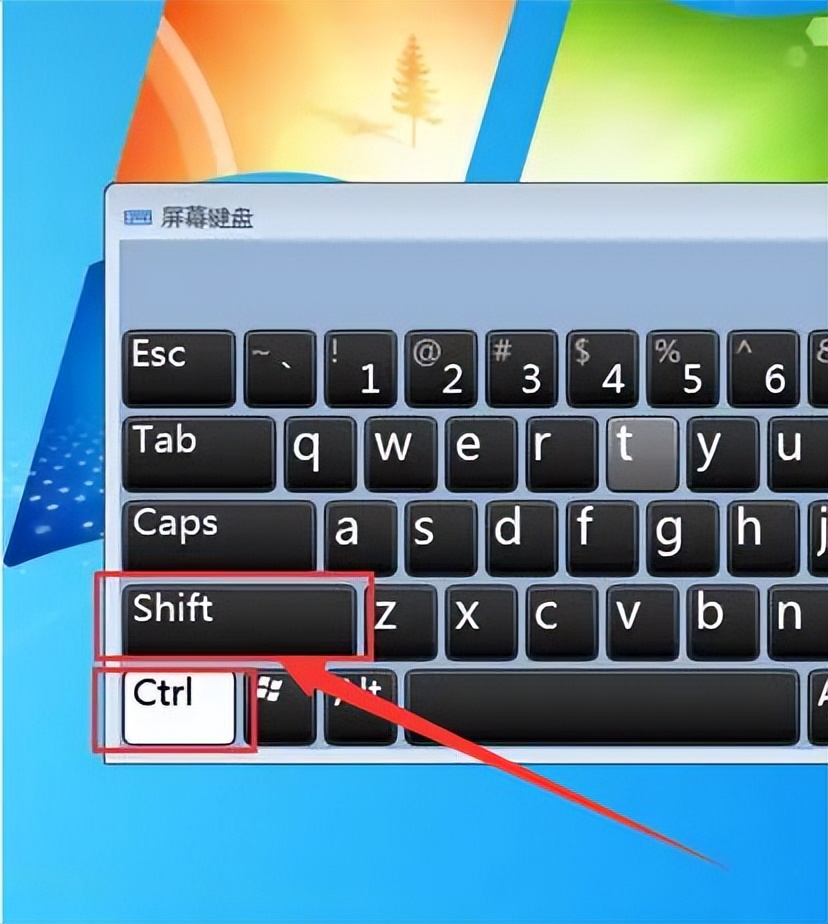苹果键盘怎么切换中文输入法,电脑键盘按哪一个键切换到中文