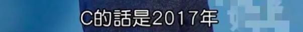 炎亚纶道歉引发争议,炎亚纶事件发布会