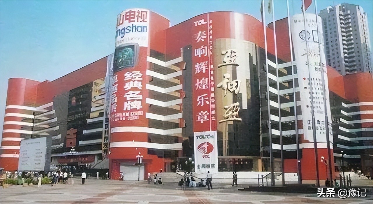 郑州停贷是真的吗,郑州停贷的影响