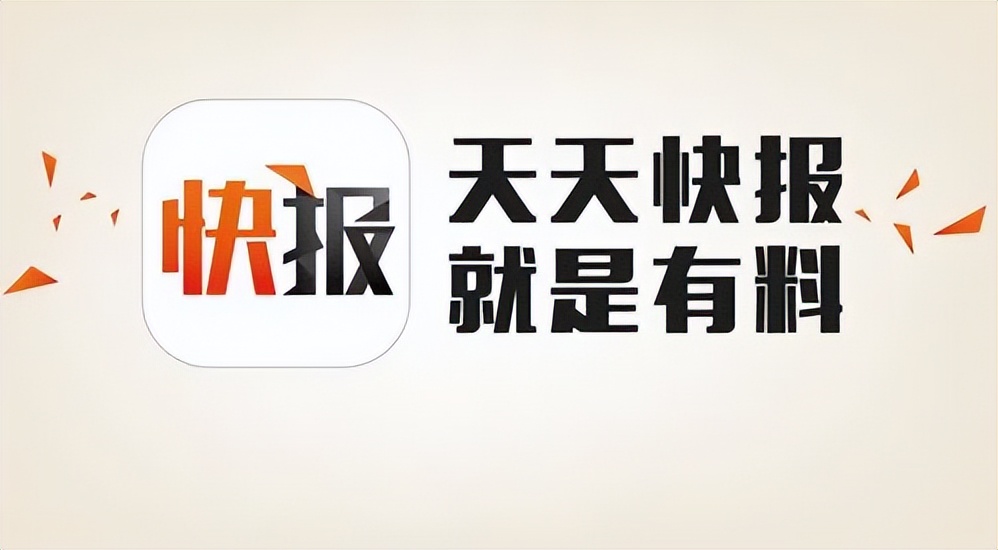 2022年,我们只用一个月就“送走”了这么多互联网产品