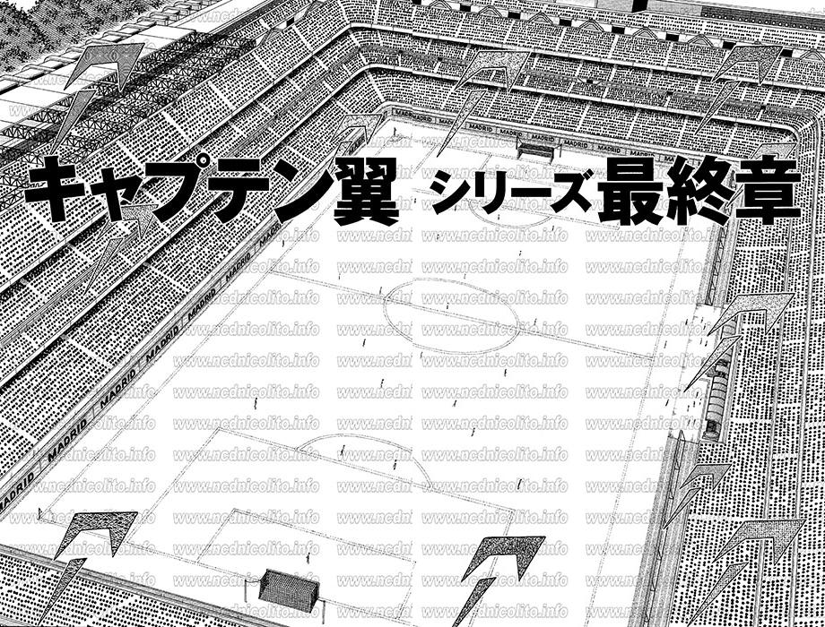 足球小将第二季第20集免费看,足球小将大结局全集已完结