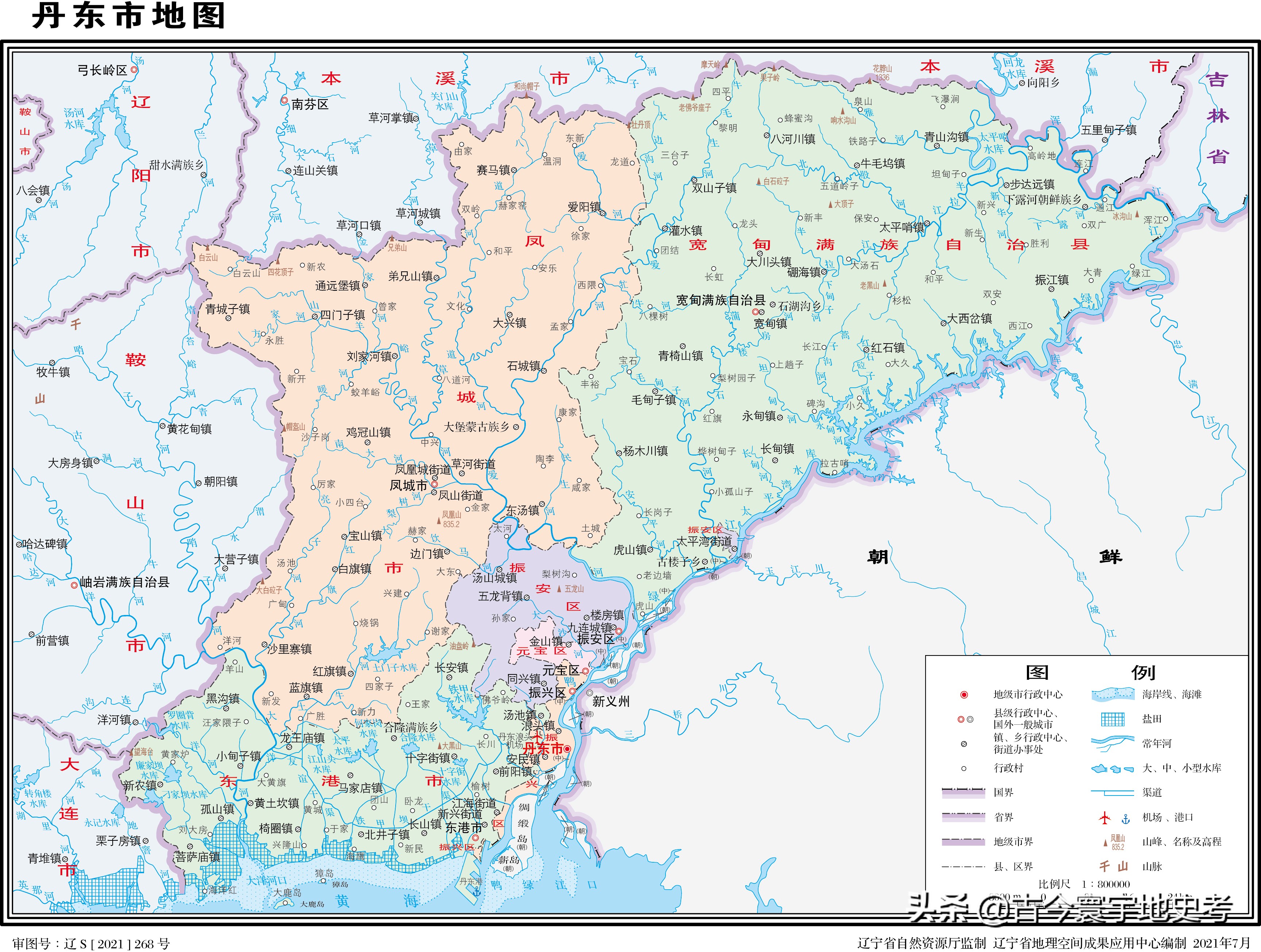 各地级行政区面积排名,中国省级行政区区划图