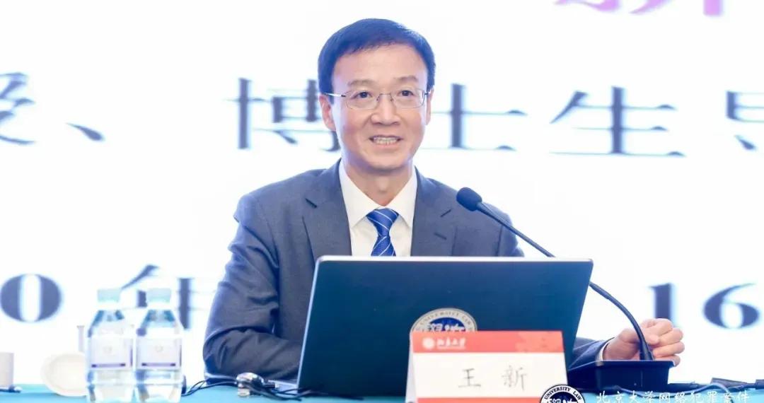 洗钱罪判决案例解答大全,洗钱罪难点