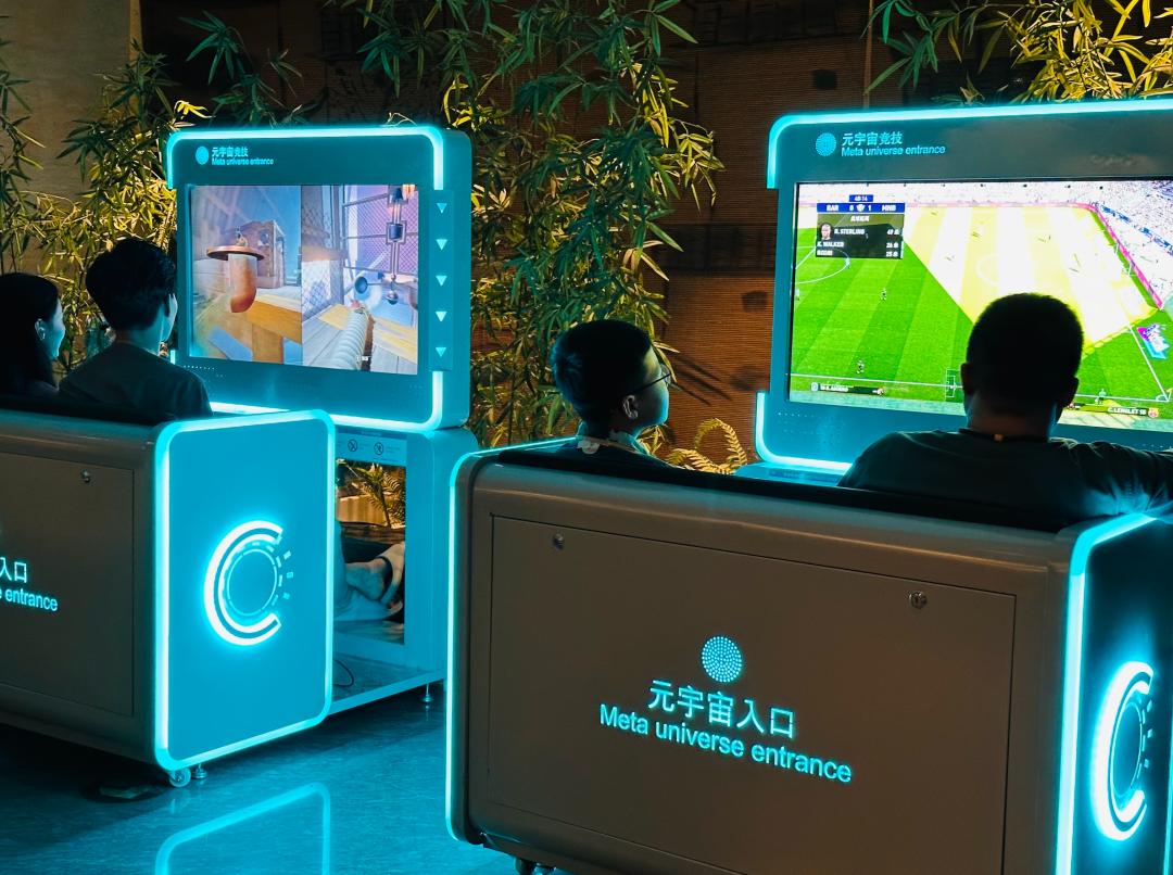 5000家VR线*体下**验店，都拯救不了元宇宙？