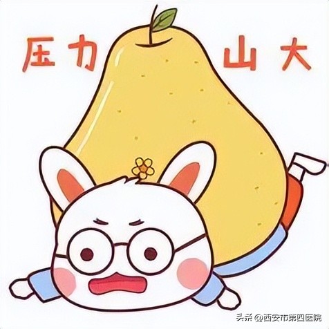 健康中国行动一周年,健康中国行动牵手千家万户