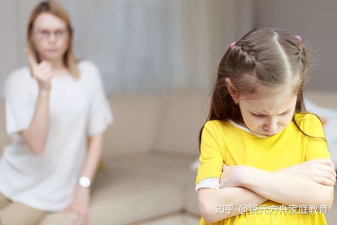 青少年心理咨询，孩子不听话应该如何管教