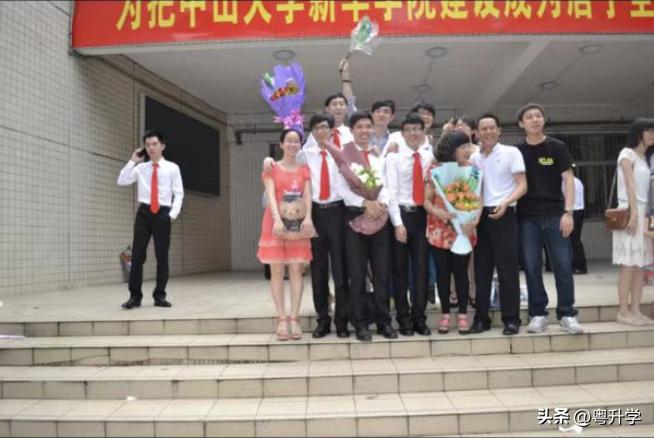 广州新华学院知名学长学姐,广州新华学院校友演讲