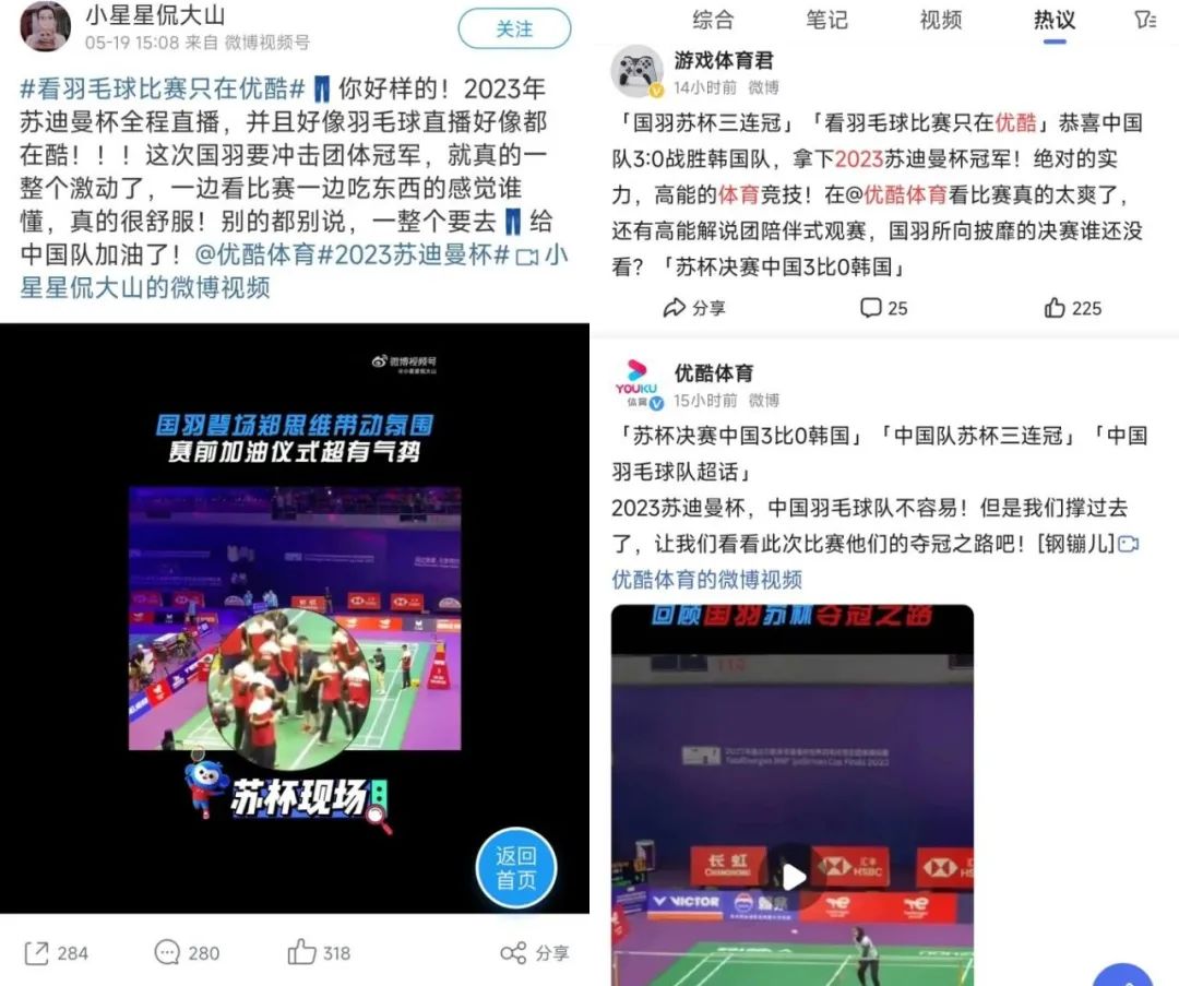 为什么现在年轻人这么喜欢看电视,为什么年轻人总喜欢上网