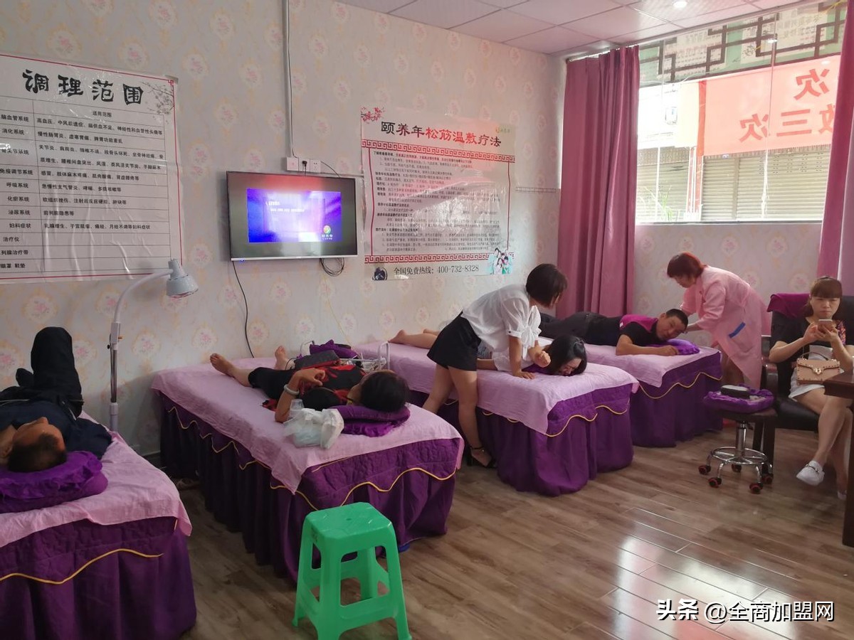 如何开一家线上线下的养生馆,颐养年养生馆加盟